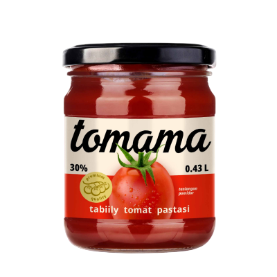 Tomama Classic